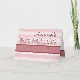 Customisez votre propre invitation de bat mitzvah