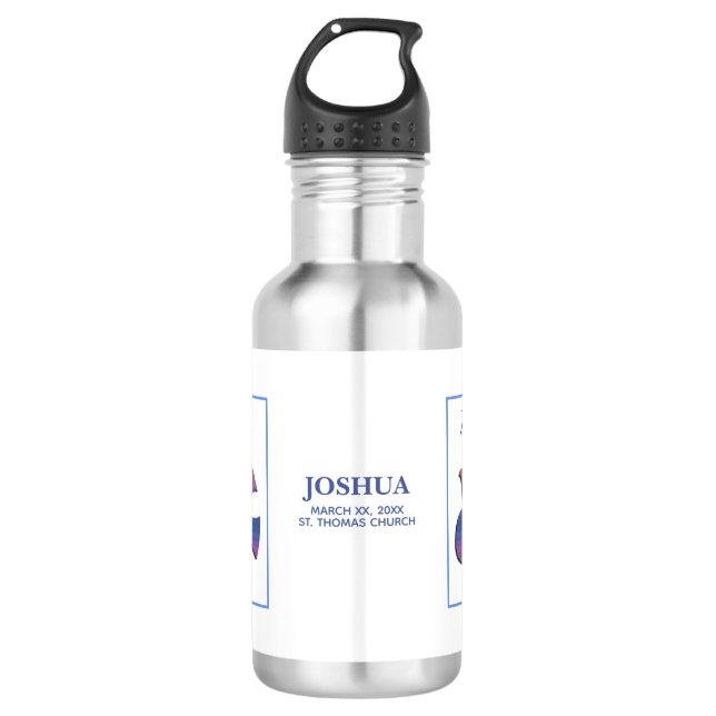 Customizable, Adult Baptism Dove 532 Ml Water Bottle (Front)