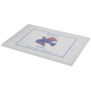 Customizable, Adult Baptism Dove Cutting Board