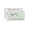 Customizable Airline Boarding Pass