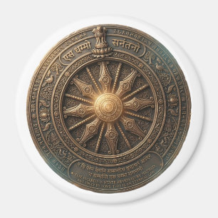 Customizable Ancient Dhamma Wheel Heritage Round B Magnet