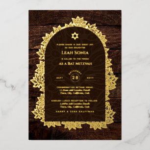 Customizable Bat Bar Mitzvah Event, Elegant Modern