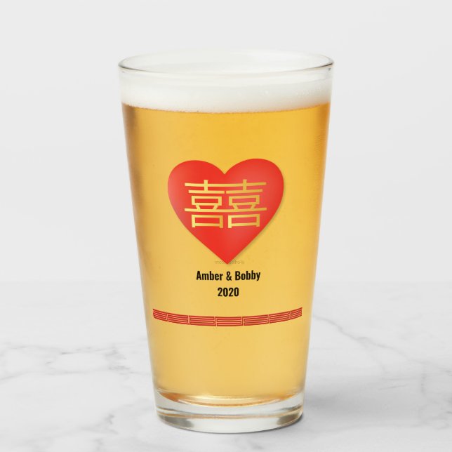 Customizable Double Happiness Glass (Front Filled)