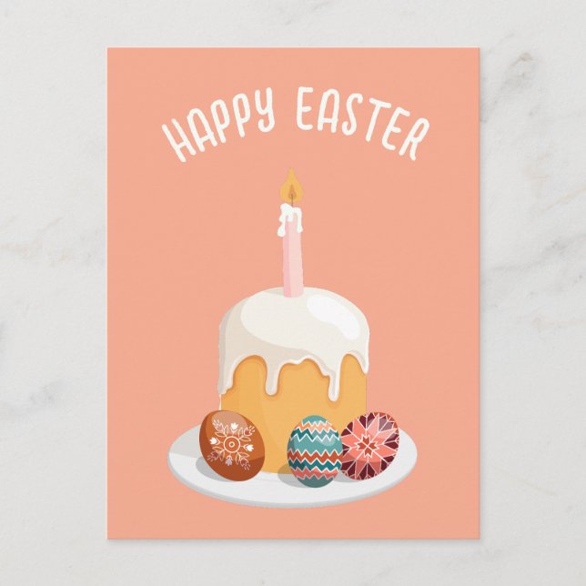 Customizable Easter Card (Front)