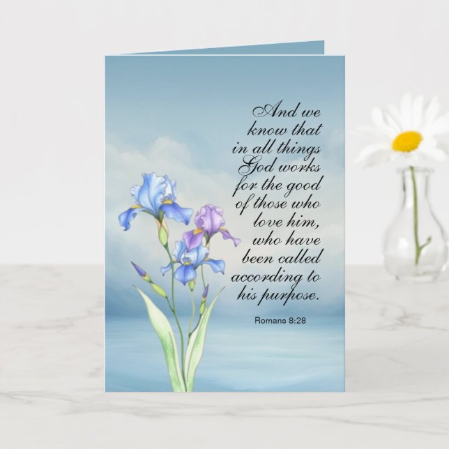 Customizable Folded Greeting Card (Small Plant)