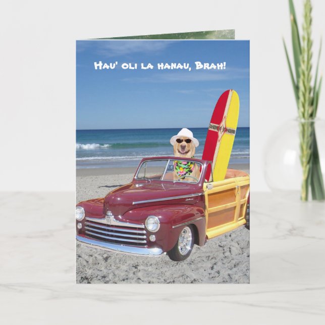Customizable Funny Surfer Birthday Card (Front)