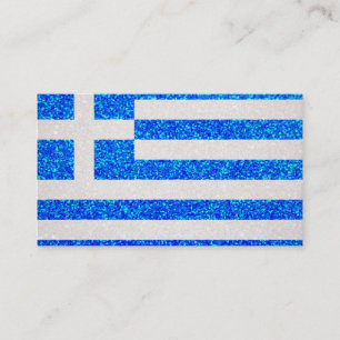 Customizable glitter Greece flag business cards