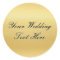 Customizable Gold Wedding Seal