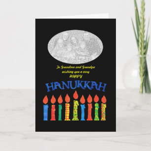 Customizable Hanukkah Photo Card, Candles Holiday Card