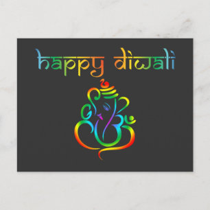 Customizable 🤩 Happy Diwali with Lord Ganesh Postcard