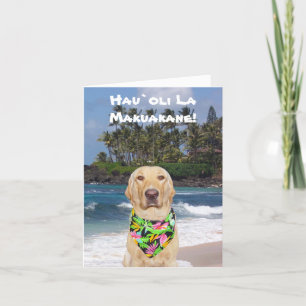 Customizable Hawaiian Yellow Lab Father's Day Card