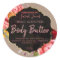 Customizable Kraft Floral Body Butter Label