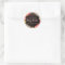 Customizable Kraft Floral Body Butter Label