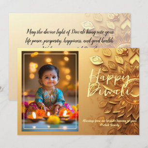 Customizable Lotus Lights & Little Smiles card