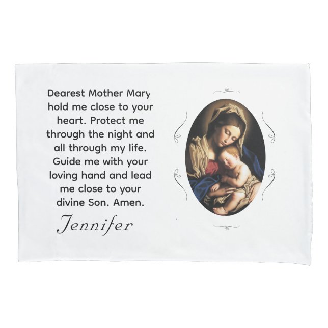 Customizable Mary & Christ Child Pillowcase (Front)