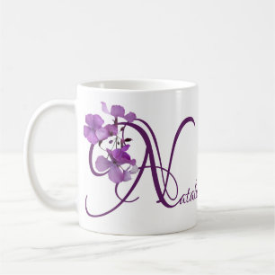Customizable Natalie name pretty purple floral fun Coffee Mug