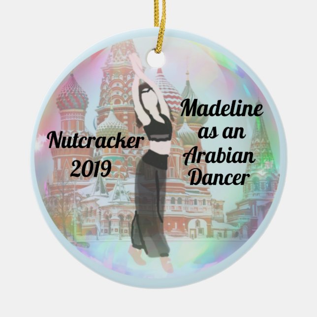 Customizable Nutcracker Ornament - Arabian Dancer (Front)