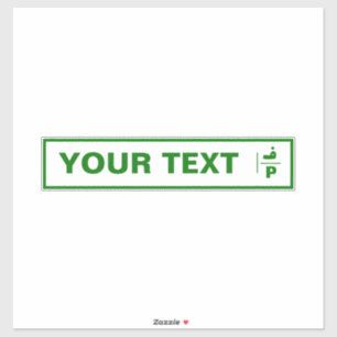 Customizable Palestine car registration plate.