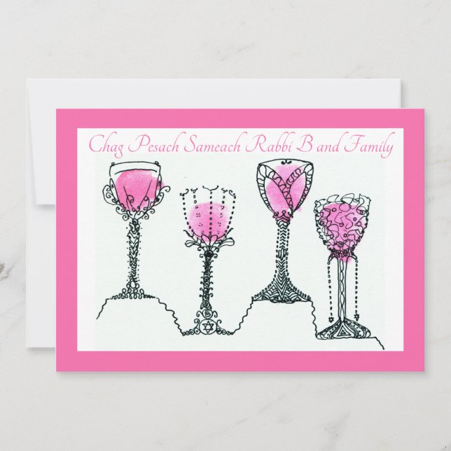 Customizable Passover Pesach  Flat Holiday Card (Front)