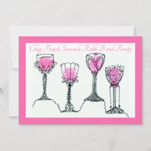 Customizable Passover Pesach Flat Holiday Card