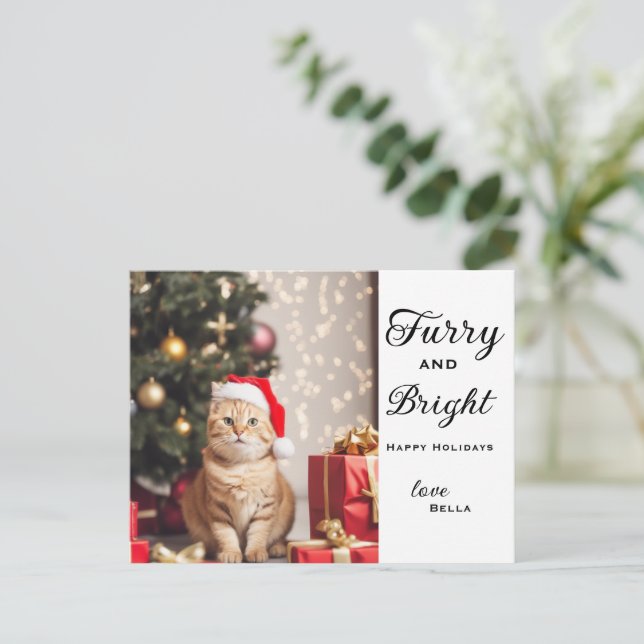 Customizable Personalized Pet Photo Christmas Card (Standing Front)