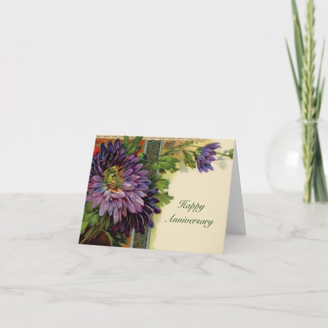 Customizable Purple Flower Card - Add Your Text. (Front)