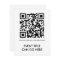 customizable QR code