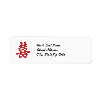 Customizable Red Double Happiness Return Label