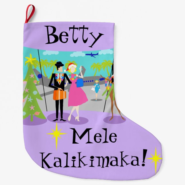 Customizable Retro Hawaiian Christmas Stocking (Front)