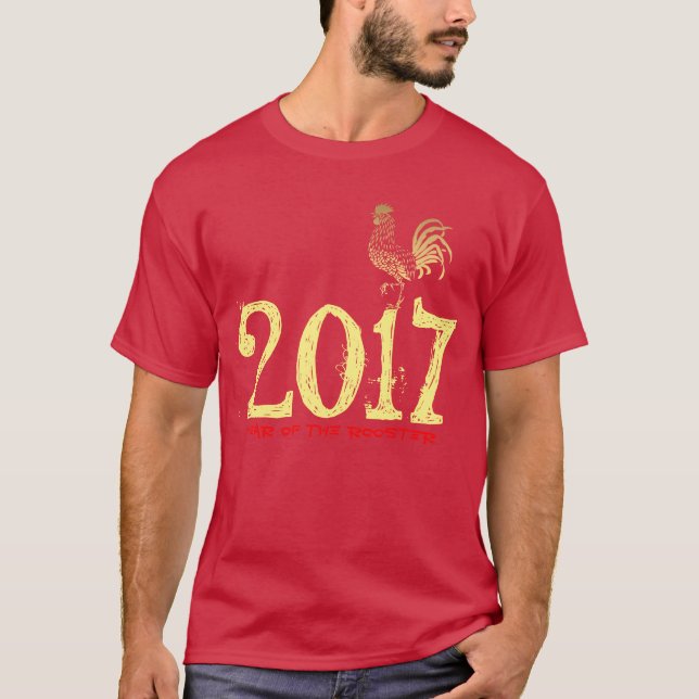 Customizable Rooster Year 2017 graphic Tee 2 (Front)