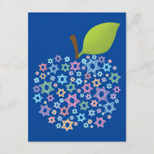 ✡🕎 Customizable  Shana Tova Postcard