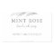 Customizable Soap Labels