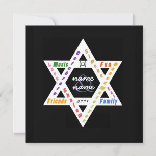 Customizable Star of David Invitation
