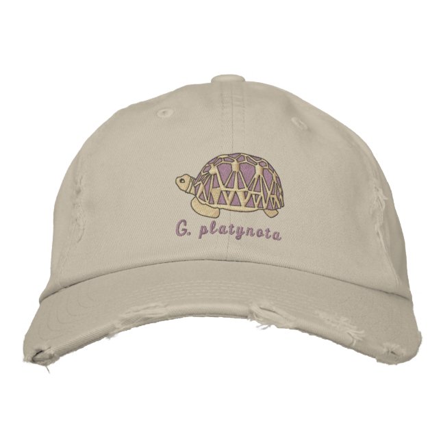 Customizable Star Tortoise Embroidery Cap (Front)