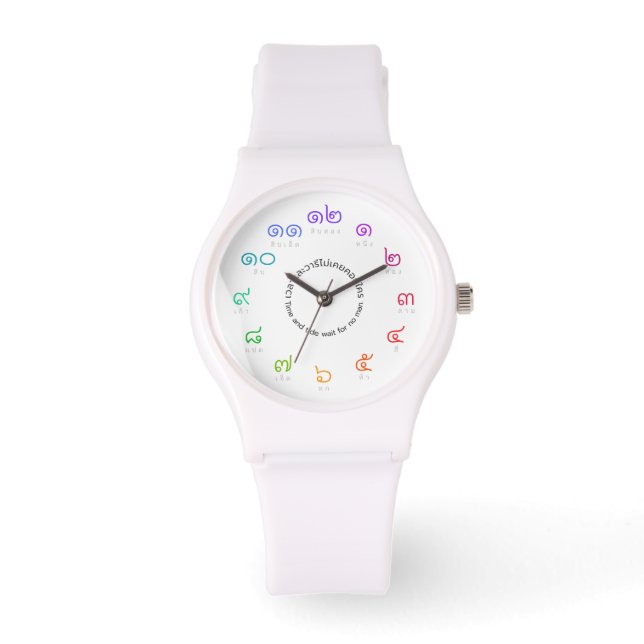 Customizable Thai Numbers Watch in Rainbow Colours (Front)