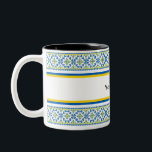 Customizable Ukrainian Vyshyvanka Embroidery Mug<br><div class="desc">Customizable Ukrainian Vyshyvanka Embroidery Mug</div>