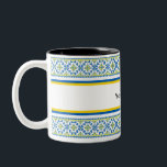 Customizable Ukrainian Vyshyvanka Embroidery Mug<br><div class="desc">Customizable Ukrainian Vyshyvanka Embroidery Mug</div>