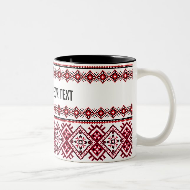 Customizable Vyshyvanka Ukrainian Embroidery Two-Tone Coffee Mug (Right)