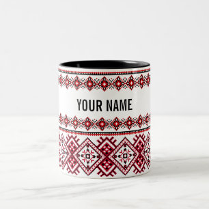 Customizable Vyshyvanka Ukrainian Embroidery Two-Tone Coffee Mug