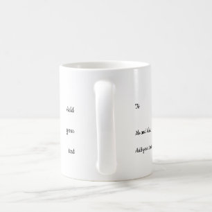 Customizable wedding coffee mug