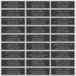 Customizable wedding guest address labels sticker<br><div class="desc">Easy to personalize,  names and addresses / individual wedding shipping address label stickers for guests.</div>