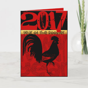 Customizable Year of The Rooster 2017 Greeting C Holiday Card
