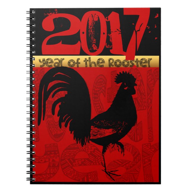 Customizable Year of The Rooster 2017 Notebook (Front)
