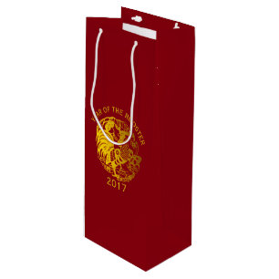 Customizable Zodiac 2017 Rooster Year Wine Bag