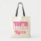 Customize A Piano Music Tote Bag