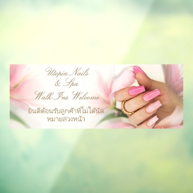 Customize English Thai Nail Salon Welcome Window Cling (Sheet 3)