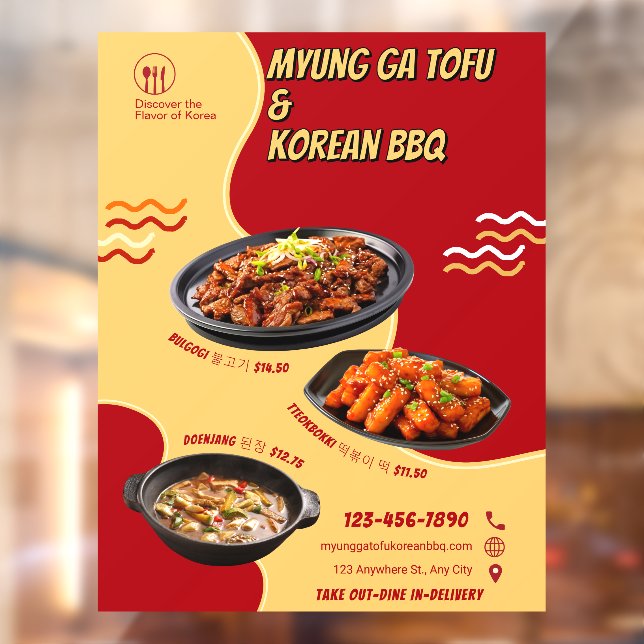 Customize Korean Restaurant Advertisement Front Window Cling (Sheet 2)