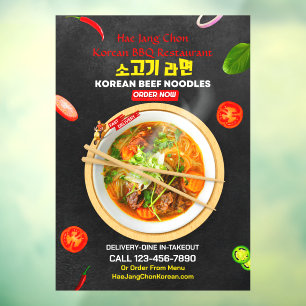 Customize Korean Restaurant Beef Noodles Ramen Bò Window Cling