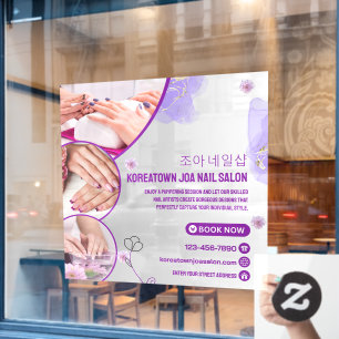 Customize Nail Salon Purple and White Modern Window Cling