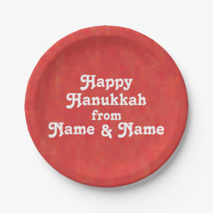 Customize personalize w/ Name, photo Hanukkah Paper Plate